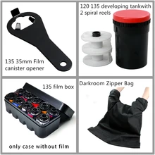 135 набор Darkroom, развивающий Набор для обработки пленки, 120, 135, 35 мм, 8x, лупа, открывалка с таймером, 135, пленочная коробка, открывалка для пленки