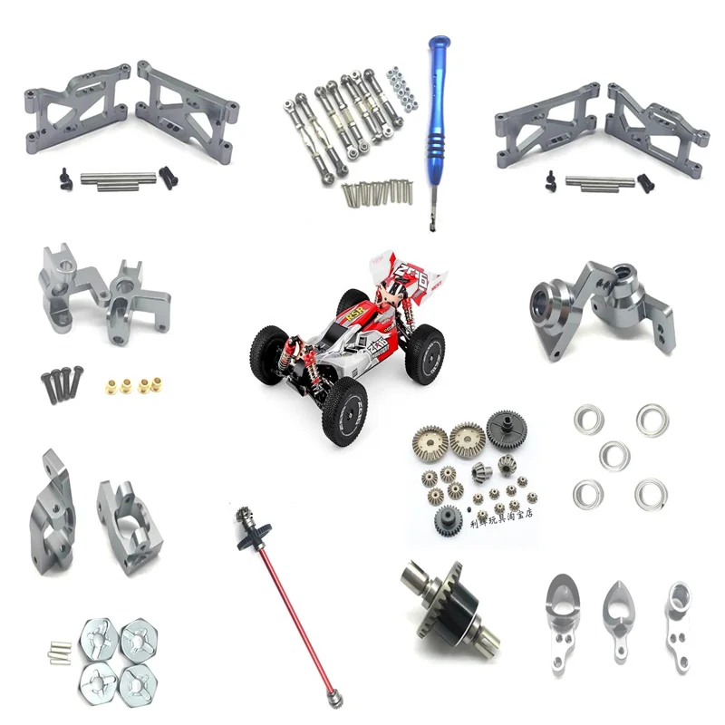 WLtoys 144001 обновленные металлические запасные части для автомобилей на