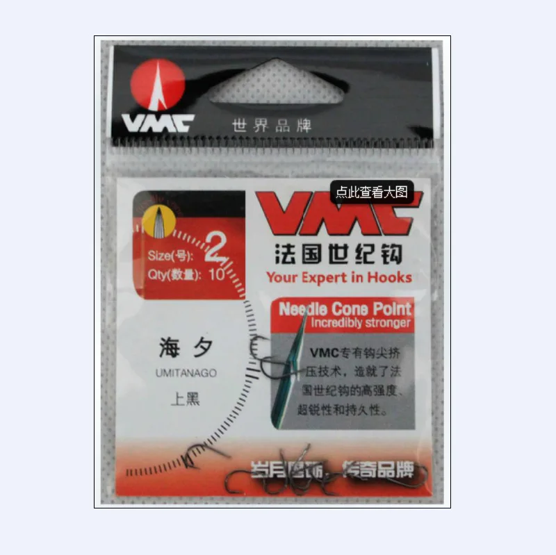 

Genuine Product France Century Hook VMC Evening Sea Fishhook \ Hook, Fishing Fishhook, Fishing Gear Triangular Configuration