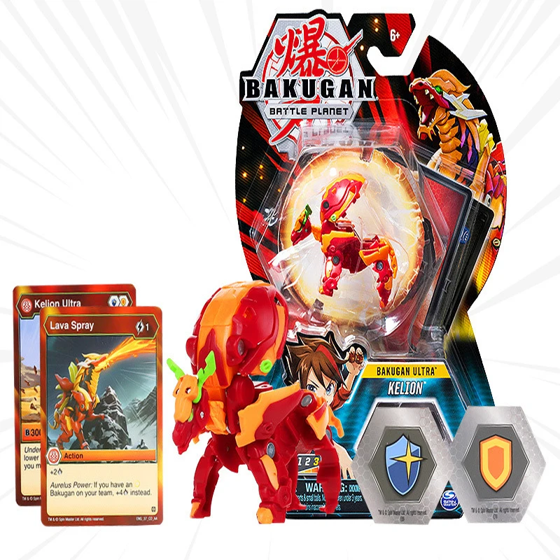 bakugan old version