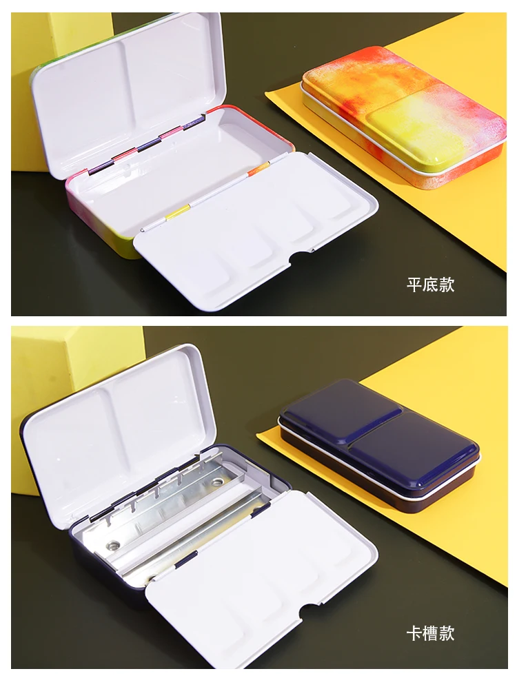 Starry Watercolor/Oil/ Acrylic Paints Tins Box Empty Palette Painting Storage Paint Tray Box with Half Pans For Art Supplies