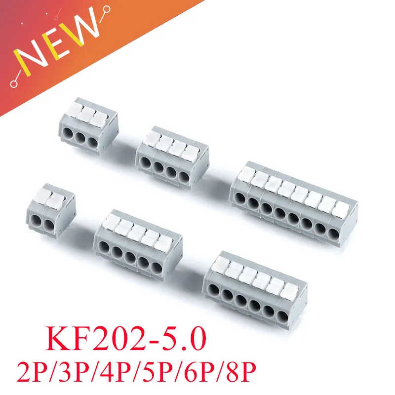 10PCS KF202 5.0 2P ~ 8Pin PCB SPRING TERMINAL BLOCKS DG202 5.0mm 2p 3p ...