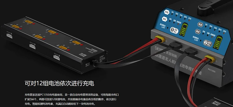 QQ截图20200717162742