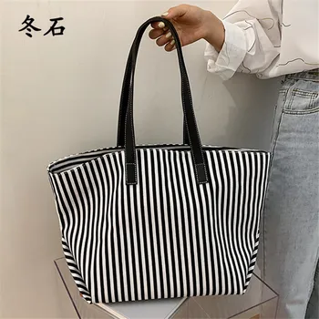 

2020 New Fashion Canvas Stripe Women's Handbag Ladies Leisure Travel Vacation Bag Large Capacity Ladies Shopping Shoulder Bags