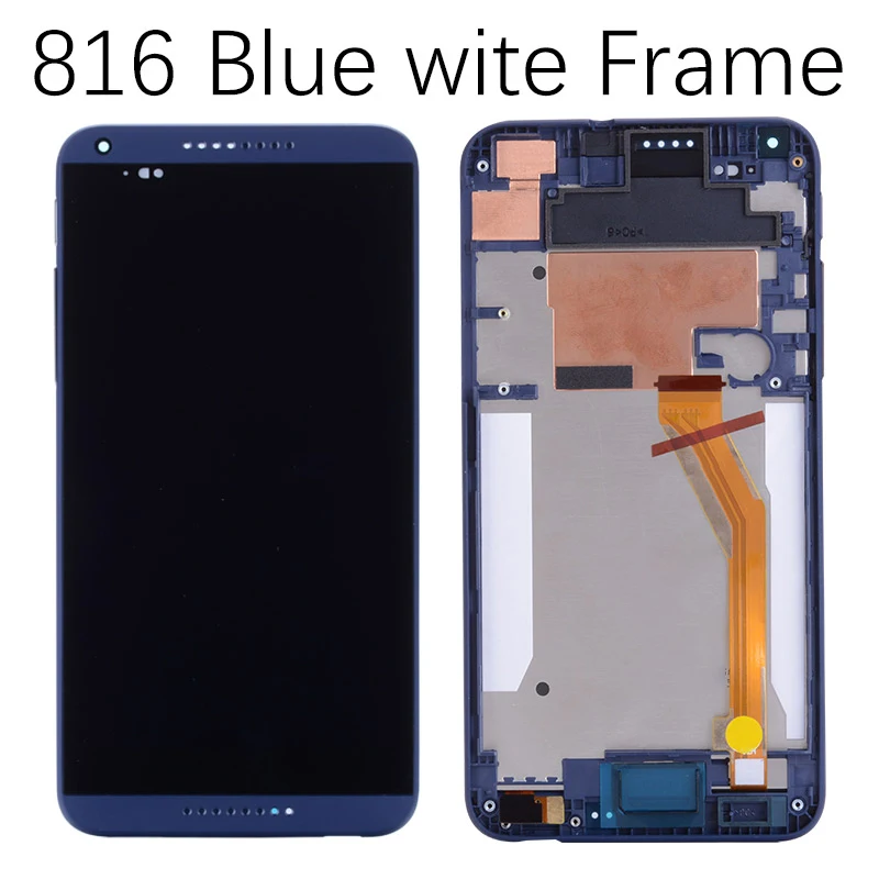 816 Blue With Frame Для htc Desire 816 ЖК сенсорный экран дигитайзер с рамкой ЖК-запчасти D816 для htc D816G дисплей 816 Вт 816G 816H инструменты - Цвет: 816 Blue With Frame