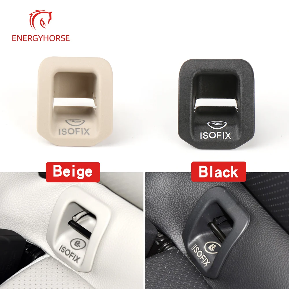 자동차 뒷좌석 후크 ISOFIX 커버 어린이 구속, 메르세데스 W156 W117 W176 벤츠 Cla GLA A 클래스 뒷좌석 후크 블랙 버클