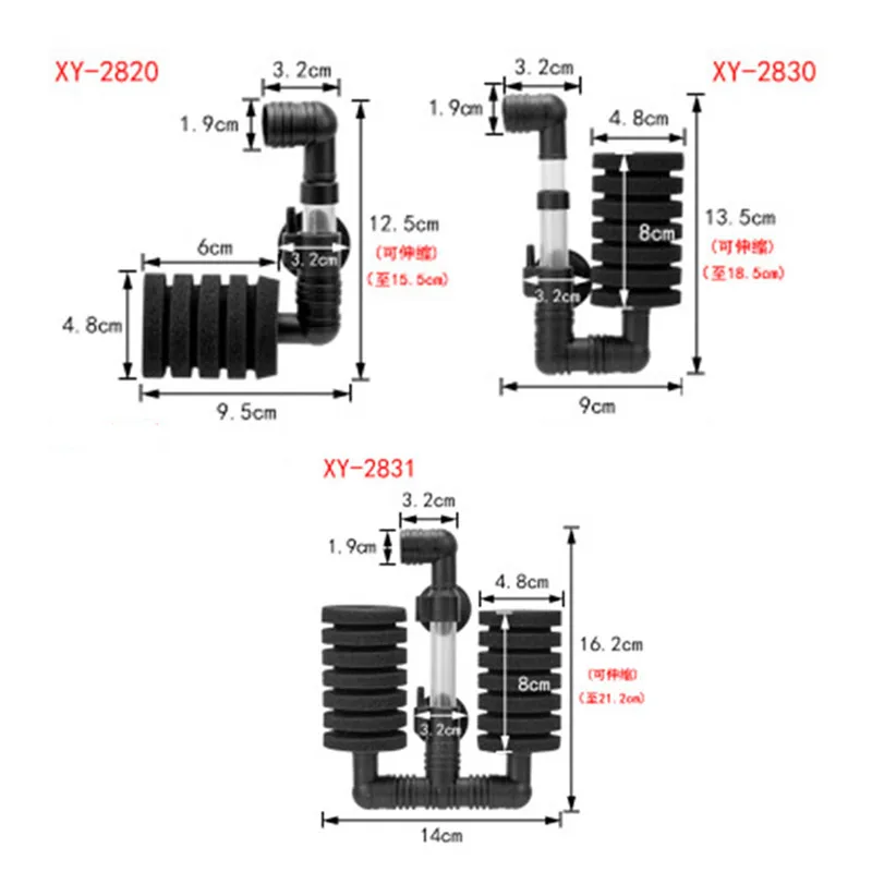 XY-2820 (8)