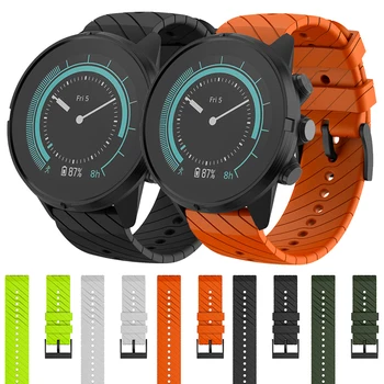 

Lightning Pattern Silicone Strap 24mm Watch Band Strap For SUUNTO Songtuo Sparta Wriststrap Quick Release Replacement Watchband
