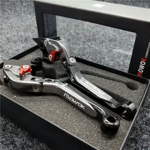 

Apply GSX250 GSX250R GW250 DL250 aluminum alloy horn modified brake clutch rod in hand