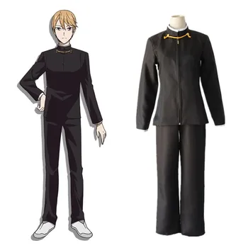 

Kaguya-sama: Love is War Cosplay Costume Miyuki Shirogane Cosplay Anime Costume Men School Uniform Halloween Costume