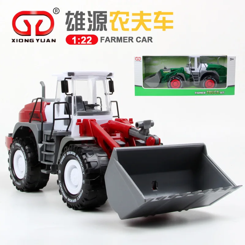 

Xiongyuan CHILDREN'S Toy Engineering Vehicle Model Model Bulldozer Forklift Beach Toy Car 8188-6