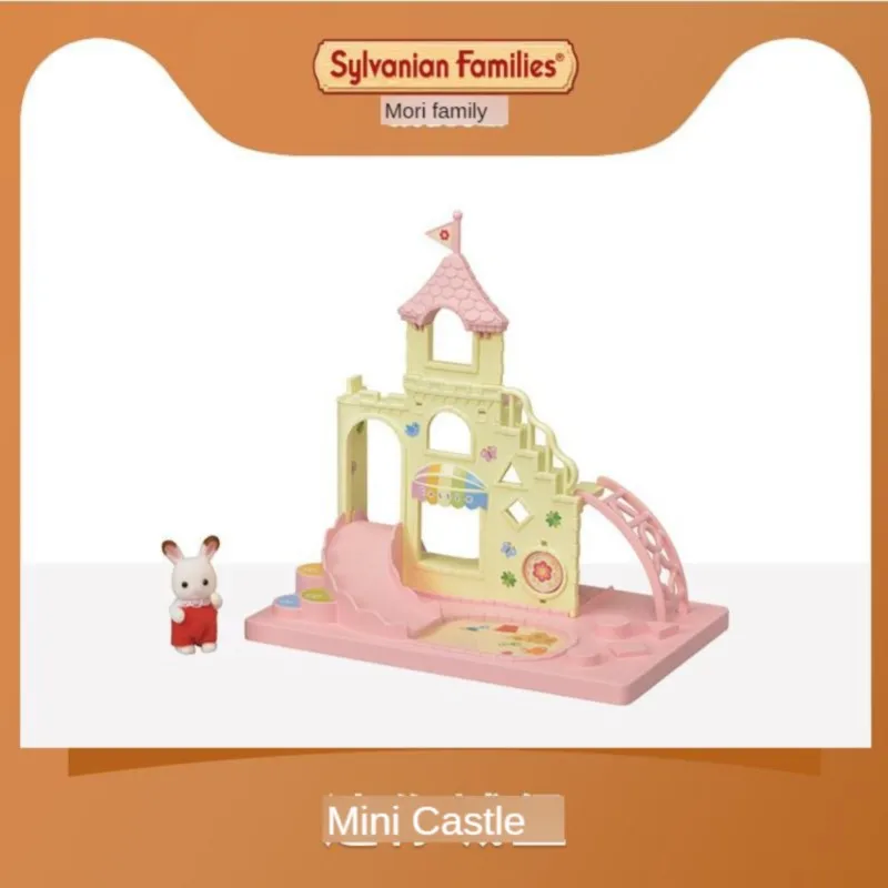 Sylvanian Families игрушка Sylvanian Families детский сад мини замок игровой дом для девочек эмуляция игрушки 5319
