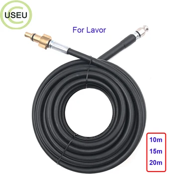 

USEU 10M 15M 20M High Pressure Car Washing Hose Sewer Drain Cleaning Extension Hose Suitable For Lavor ARAL BOLT SMART INDIE