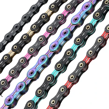 

SUMC Diamond Like Coating 11 Speed Bicycle Chain SX11SL Mountain Bike Ultralight Chain Cycling Road Bike Chains