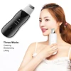 Vibration Face Skin Scrubber – Blackhead Remover & Deep Pore Cleaner Spatula 1