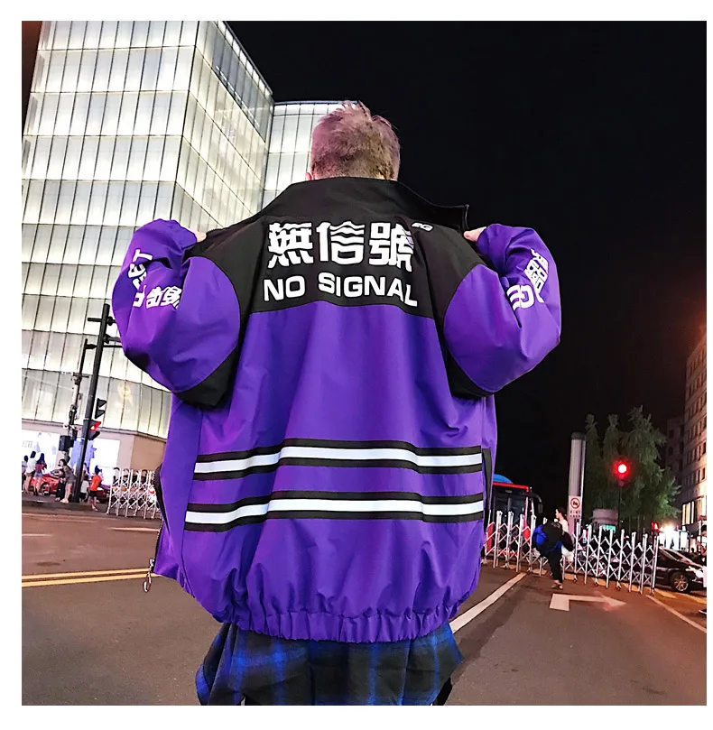 Men Streetwear Reflective Jackets Windbreaker 2020 Mens Harajuku Patchwork Hip Hop Jackets Vintage Cargo Bomber Jackets