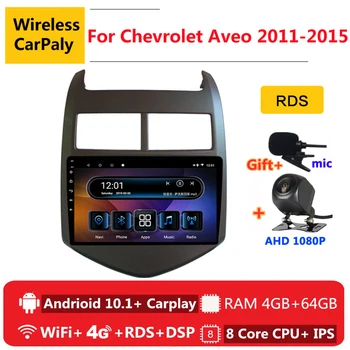 

2 din 8 core android 10 car radio auto stereo for Chevrolet Aveo 2 2011 2012 13 2014 2015 navigation GPS DVD Multimedia Player