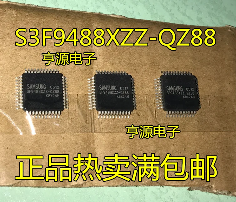100% New&original S3F9488XZZ QZ88 3F9488XZZ QZ88|Replacement Parts ...