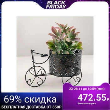 

Flower stand "Bicycle", 25 × 13.2 × 16 cm, black