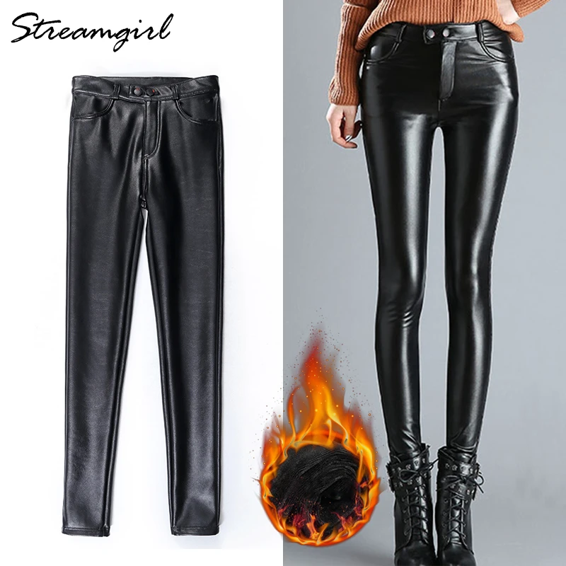 faux leather stretch trousers