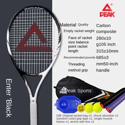 Full Carbon Tennis Rackets Beginner Professional Male and Female Rebound Trainer with Line Double Suit