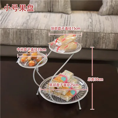 Creative multi-layer fruit plate living room dried fruit snack cake dessert display stand storage home fruit bowl multi-layer - Цвет: D-white