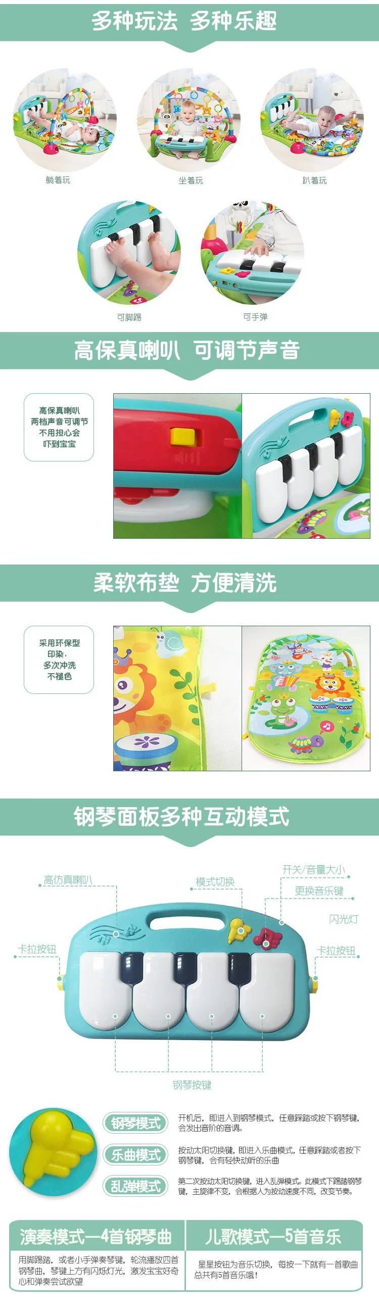0-3 лет младенческой yi yu гармония стойка для фитнеса детские игрушки Многофункциональный Раннее детство музыка детский коврик для ползания