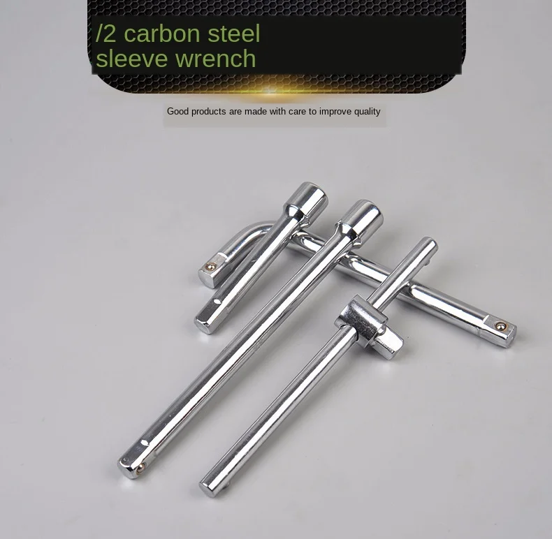 Yong Elder Brother Hardware 1/2-Inch l-образный изогнутый стержень торцевой ключ скольжения-образный стержень рукав головка удлинение бар Линьи аппаратная часть