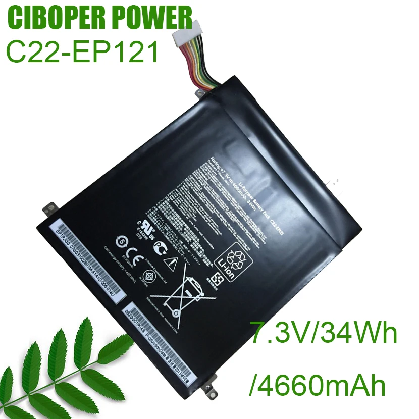 Аккумуляторная батарея для планшета CP Φ 34Wh Eee Pad Slate B121 EP121 | Компьютеры и офис