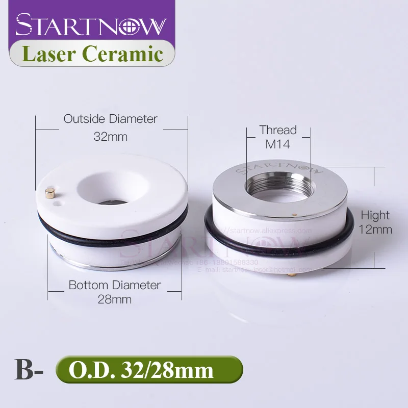 Startnow лазерные керамические кольцевые детали для волоконно режущего аппарата