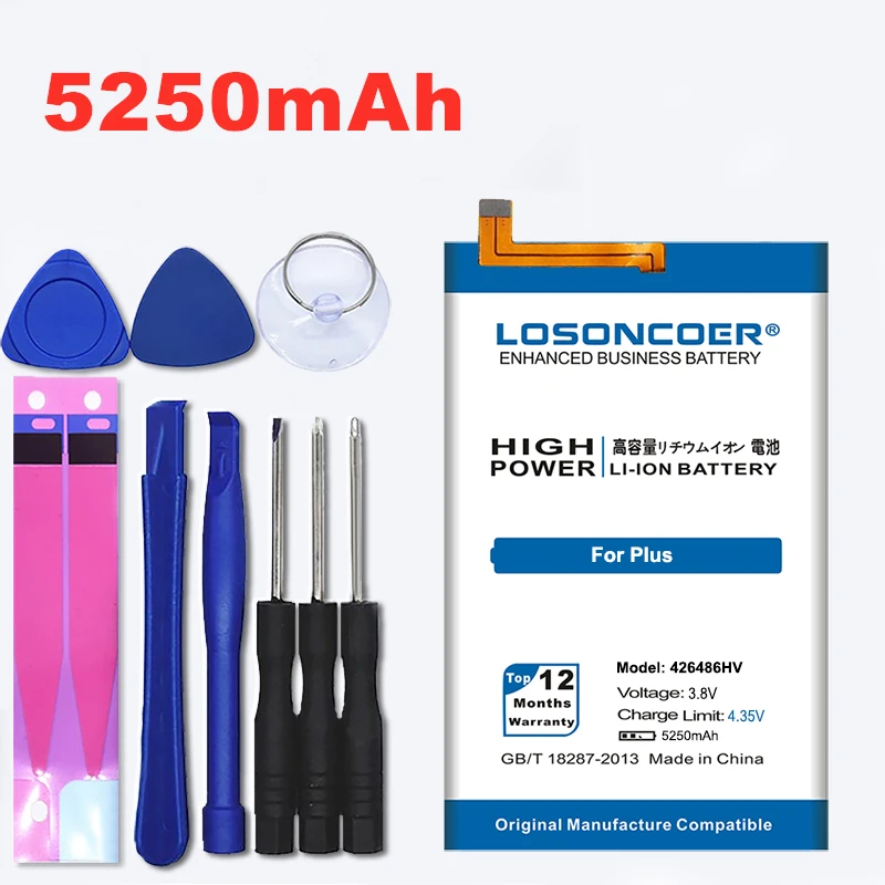 Аккумулятор LOSONCOER для смартфонов UMI Plus E Helio P20 UMIDIGI H26486HV 5250 мАч 100% оригинал|battery for