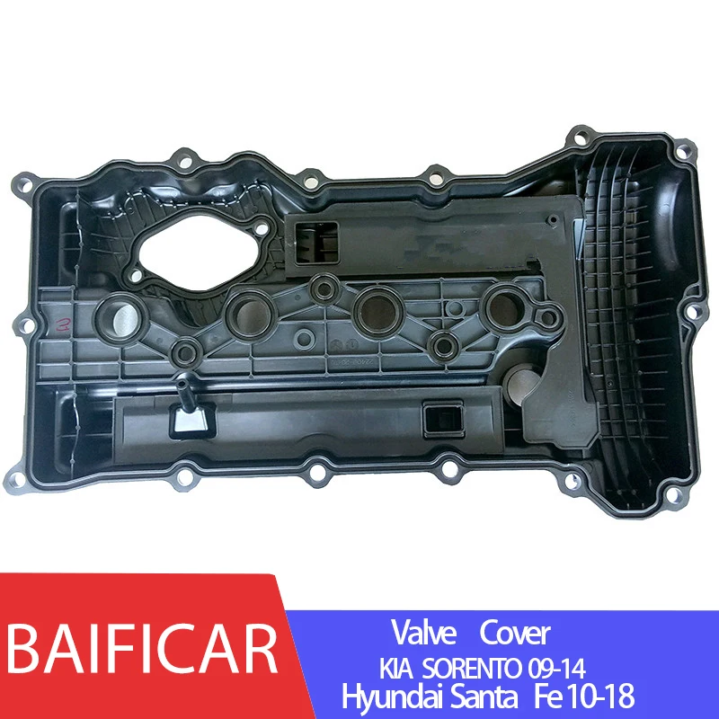 Baificar Фирменная новинка оригинальный двигатель цилиндрический - Цена: 5 377,72 - 7 080,00 руб.