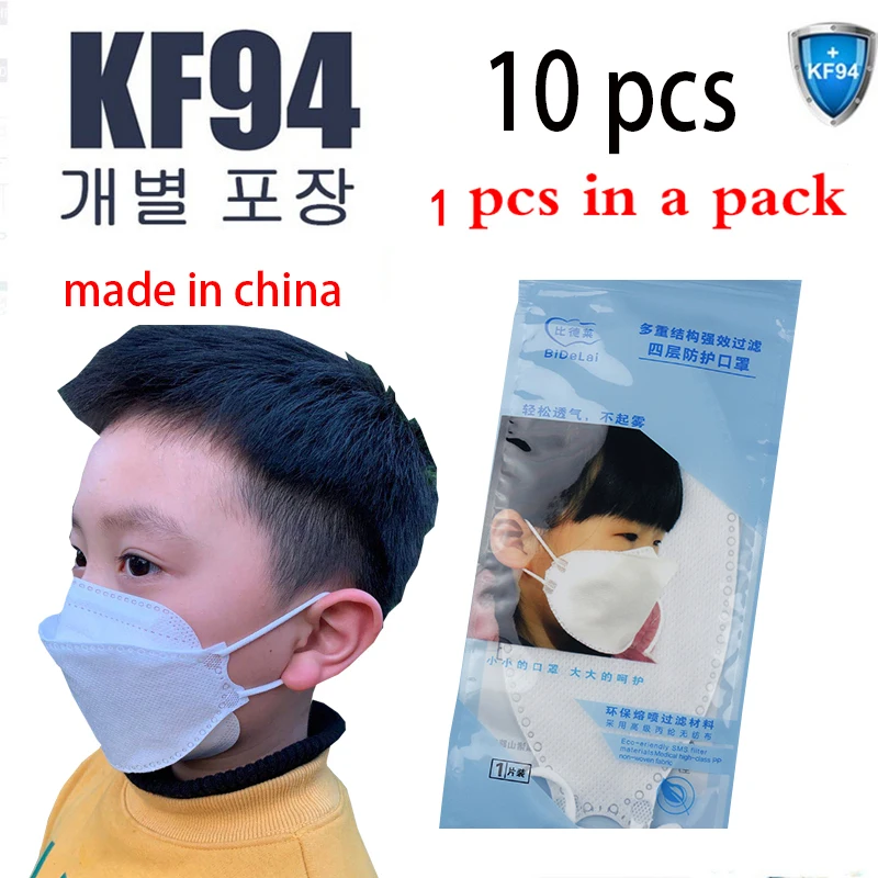 

1pcs kid mask KF94 Face Mask 4 Layer virus infection Protection Face Mouth Mask kf94 children kid mask