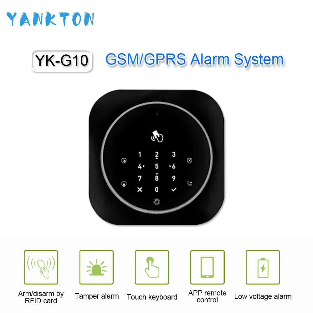 Беспроводная GSM сигнализация 433 МГц домашняя Sercurity охранная сигнализация хост поддержка iOS и Android система Датчик и детектор Автоматическая сигнализация