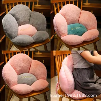 

Comfortable petal cushion half pack chair cushion sofa cushion doll plush toy girl cushion