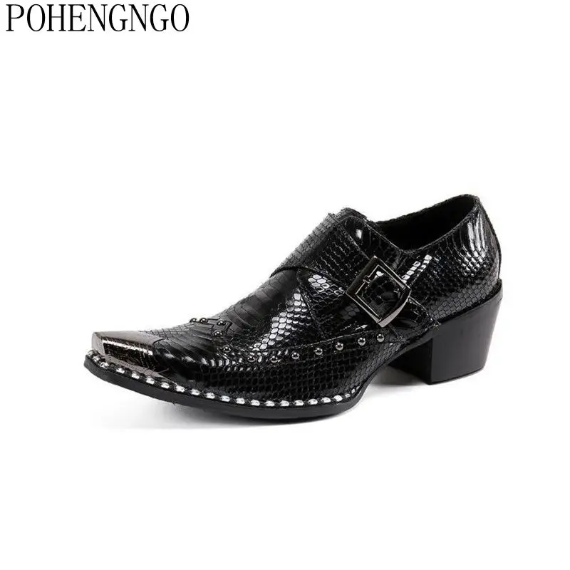 

Fashion Genuine Leather Business Dress Shoes Men Italian Office Rivets Shoes Men Metal Buckle Wedding Party Formal Oxfords Shoes