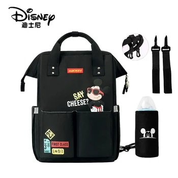 

Disney Backpacks Mummy Bag Multifunction Large Capacity Double Shoulder Travel bags Baby Bottle Insulation carrier DPB03