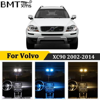 

BMTxms Canbus Car LED Interior Map Dome Trunk Light License Plate Lamp For Volvo XC90 2002-2014 Auto Accessories Error Free