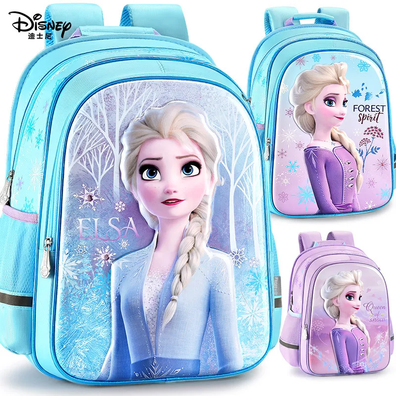

2019 New Disney Frozen Elementary School Bag Girl Children's Schoolbag Lightweight Waterproof For Backpack Reflective Strip Bags