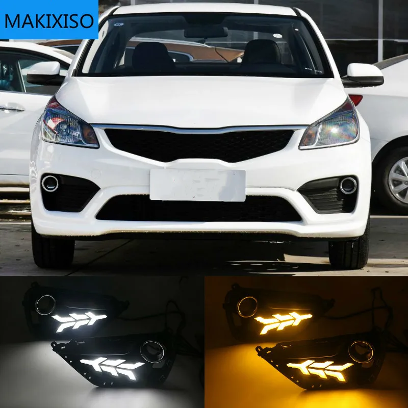 2 шт. для KIA K2 Рио 2016-2017 светодиодный DRL светильник s дневные ходовые огни Дневной