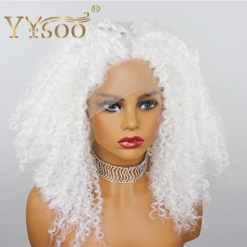 YYsoo 13x4 короткие белые вьющиеся синтетические Синтетические волосы на кружеве парики Косплэй для Для женщин бесклеевой африканские Курчавые Кудрявые белый парик из натуральных волос