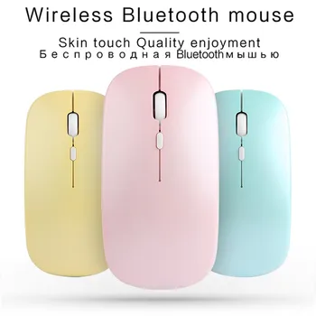 

Rechargeable Wireless Bluetooth Mouse For Microsoft Surface GO 2 Pro X Tablet PC 2.4Ghz USB Mice For Surface Pro 3 4 5 6 7 12.3"