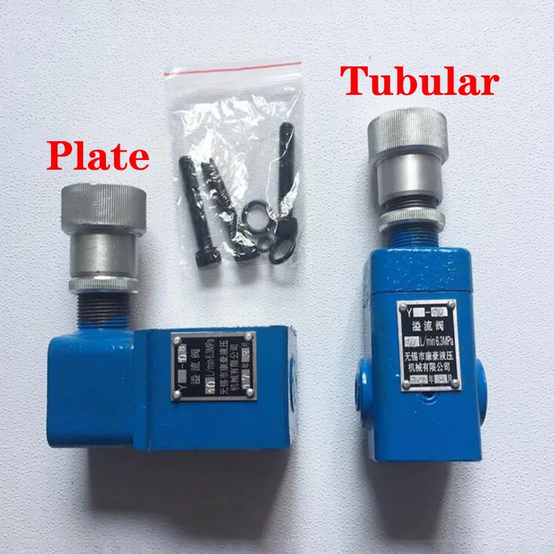 Hydraulic plate type low pressure relief valve Y-10B Y1-10B Y-10