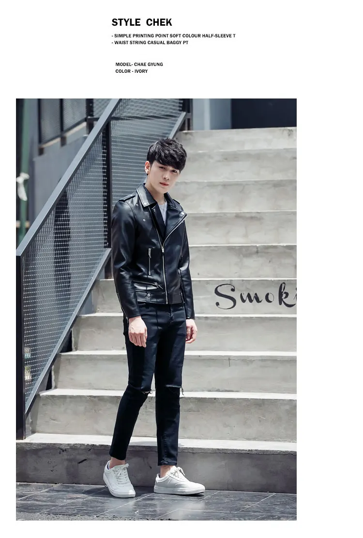 Korean-style Slim Fit Men And Women Jacket Leather Coat Couple Clothes Slim Fit Short Cable-Stayed Cool Leather Jacket This-plus
