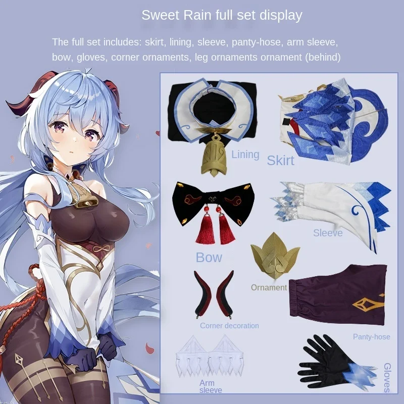 Костюм для косплея SHZQ Genshin Impact Costum All Униформа игровой парик аниме-игра в