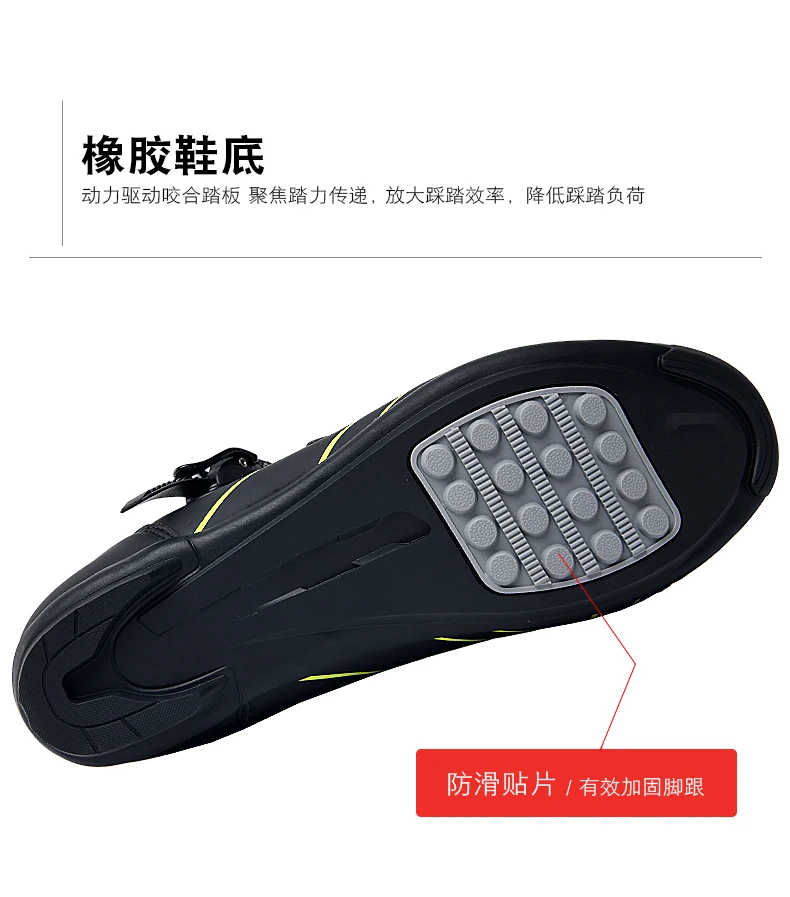 Men Cycling Shoes Athletic Women Mountain Racing Bike Shoe Training Sidebike Northwave Shoes MTB Road Sneakers Tenue Vtt Homme