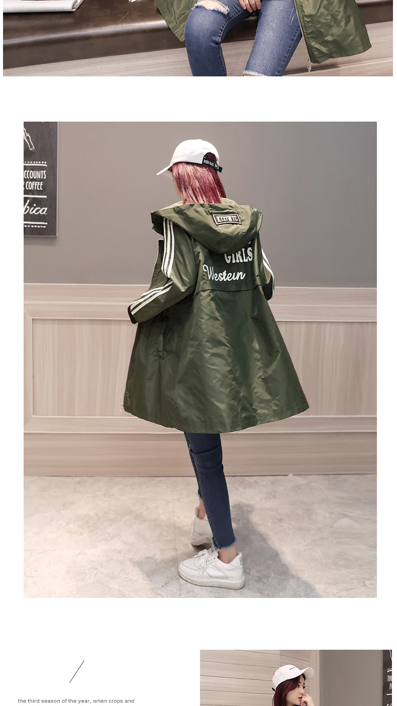 Ozhouzhan WOMEN'S Windbreaker Women's Mid-length Korean-style Summer New Style Coat Loose-Fit Hooded Versatile Tops Women's