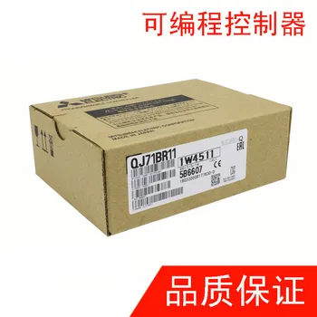

QJ71BR11