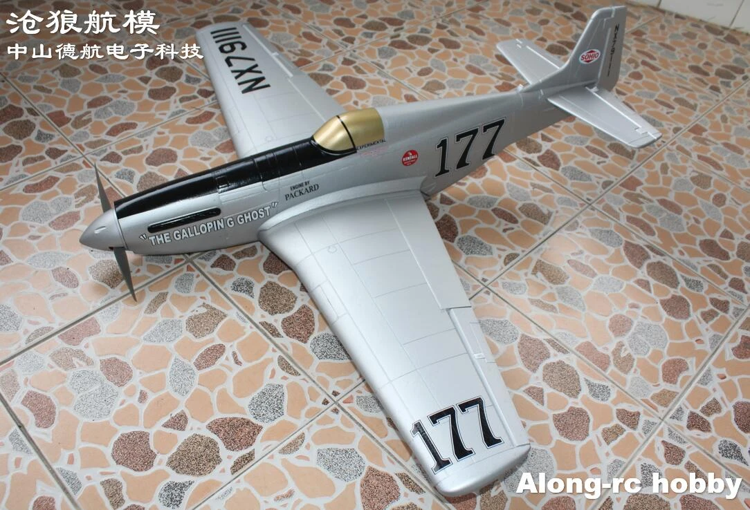 P-51 マスタング キャノピー タグ キーホルダー 戦闘機 JETEYES | www