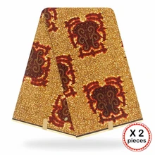 Анкара африканская ткань 12 ярдов Хлопок нигерийский стиль швейная африканская вощеная ткань принтом Гана для свадебного платья 11029